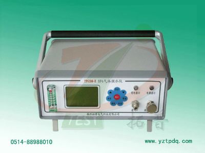 SF6氣體微水測試儀