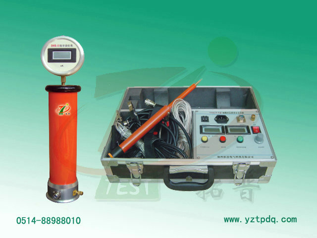 便攜式直流高壓發(fā)生器