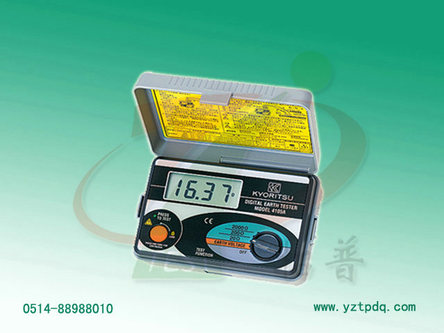 數(shù)字接地電阻測試儀