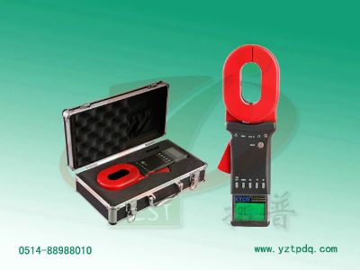 鉗形接地電阻測(cè)試儀