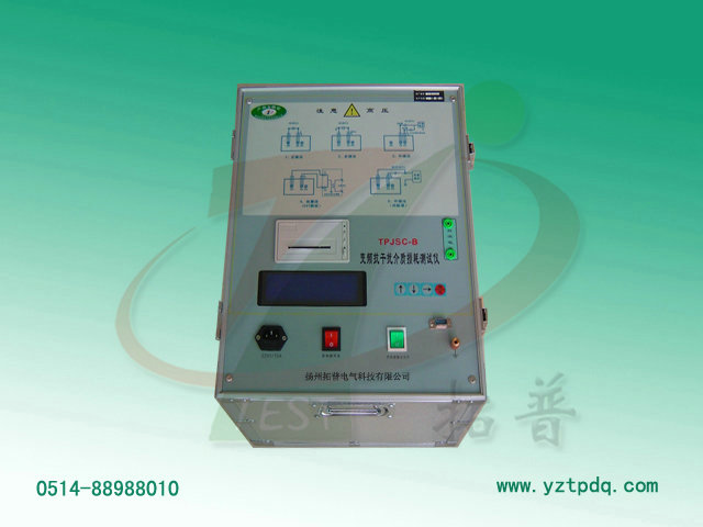 變頻抗干擾介質(zhì)損耗測(cè)試儀