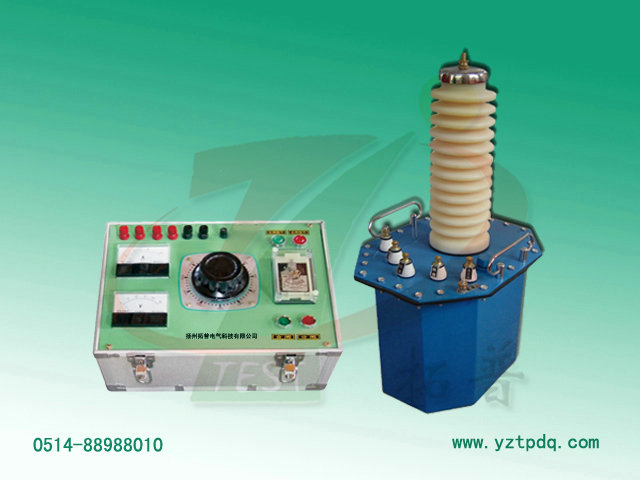 交流試驗變壓器