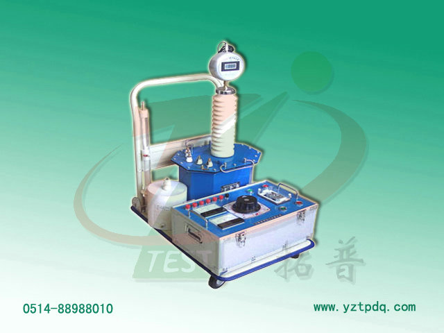 交直流試驗變壓器