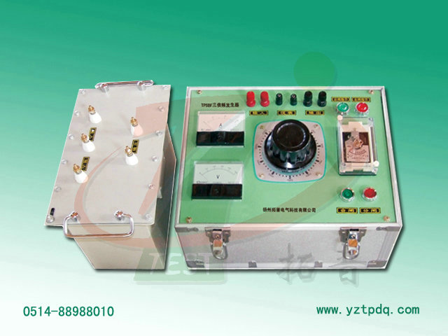 三倍頻發(fā)生器