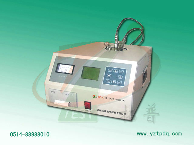 絕緣油介質(zhì)損耗測試儀