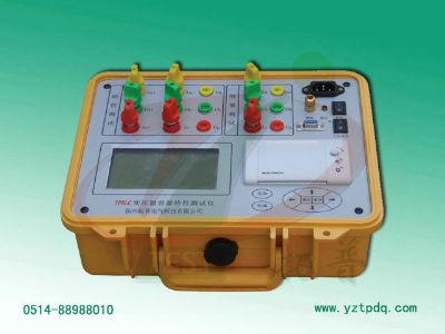 變壓器容量特性測試儀