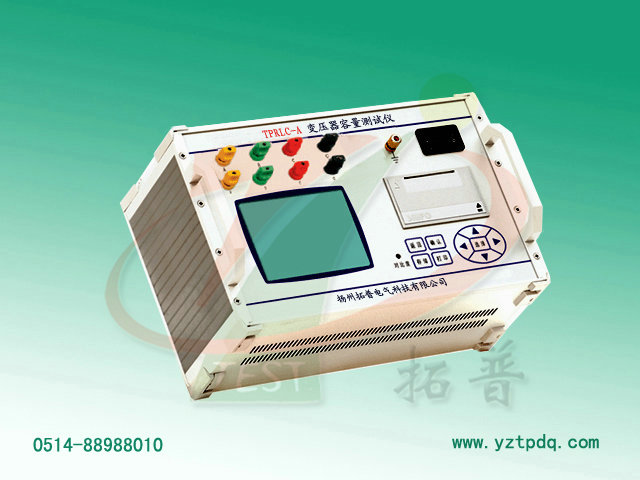 變壓器容量測(cè)試儀