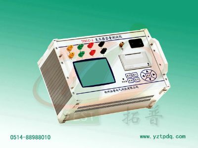 變壓器容量測試儀