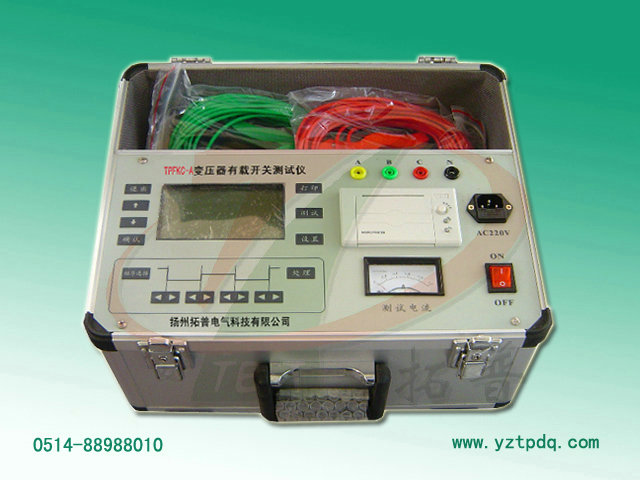 變壓器有載分接開關(guān)測試儀