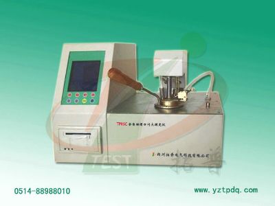 全自動(dòng)閉口閃點(diǎn)測(cè)定儀