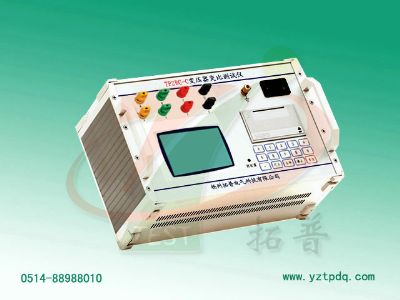 變比組別測(cè)試儀