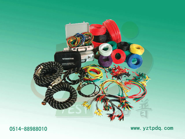 電力專用測(cè)試線