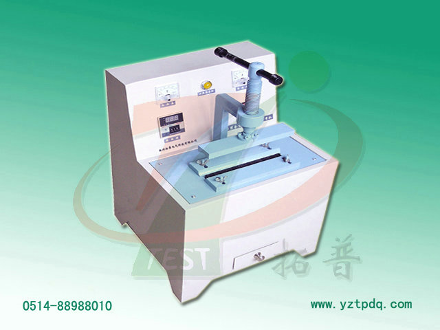 電纜壓號(hào)機(jī)