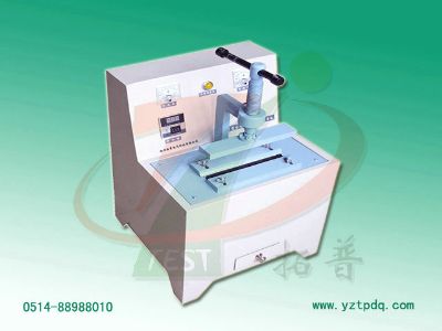 電纜壓號機(jī)