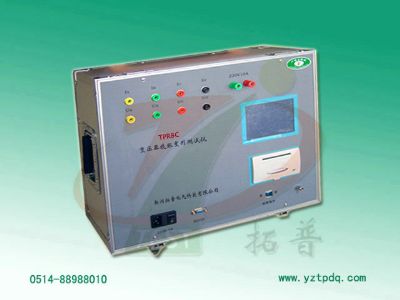 變壓器繞組變形分析儀