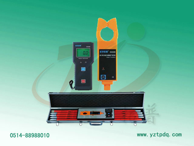 無線高低壓鉗形電流表