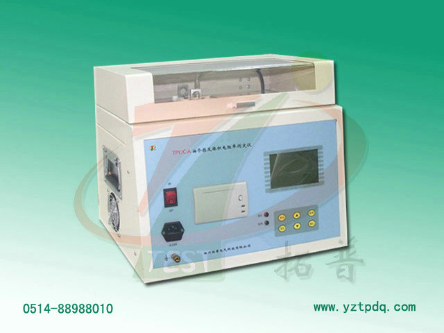 絕緣油介質(zhì)損耗及電阻率測(cè)試儀