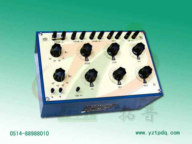 QJ36單雙臂兩用直流電橋