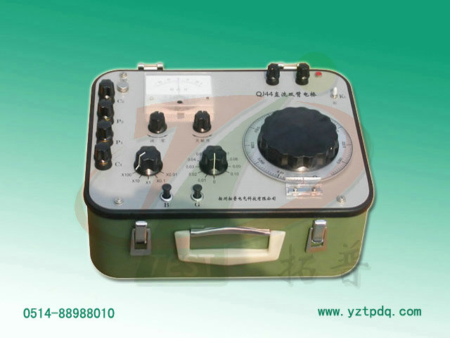 QJ44直流雙臂電橋