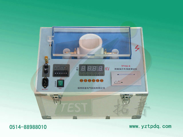 絕緣油耐壓測試儀