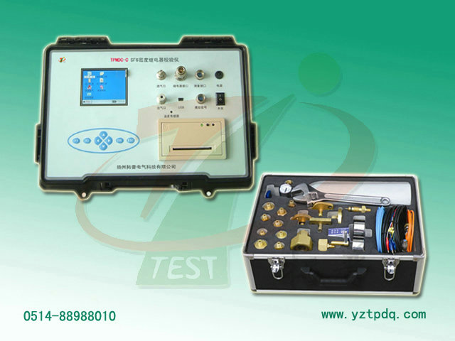 SF6密度繼電器測試儀