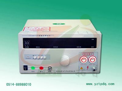 CC2672A耐壓測試儀