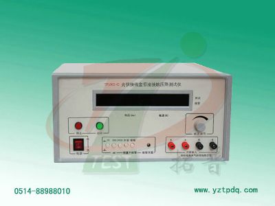 太陽(yáng)能光伏接線盒恒流接觸壓降測(cè)試儀