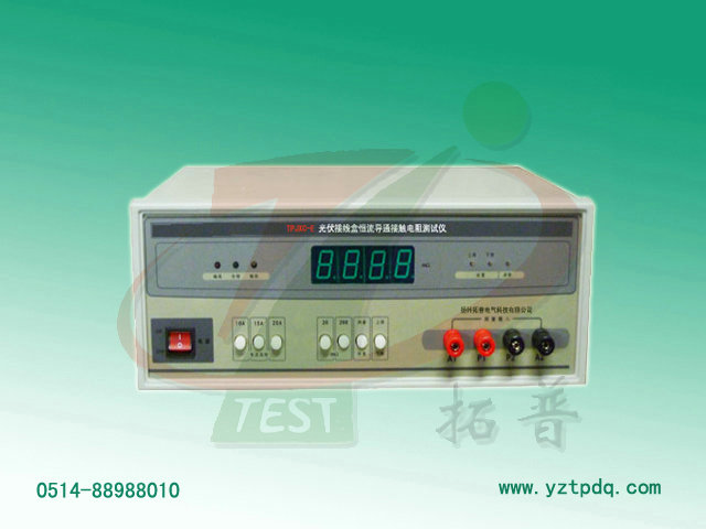 光伏接線盒恒流接觸電阻測試儀