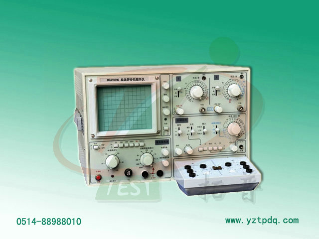 晶體管特性圖示儀