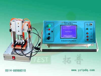太陽(yáng)能光伏接線盒終端測(cè)試儀