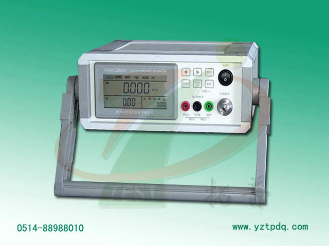 LS805數(shù)字壓力計