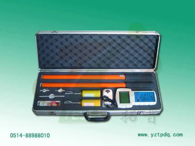 無線高壓核相儀