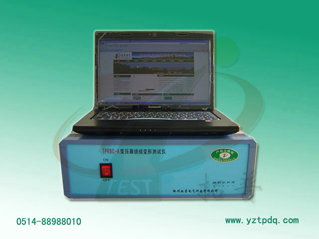 變壓器繞組變形測試儀