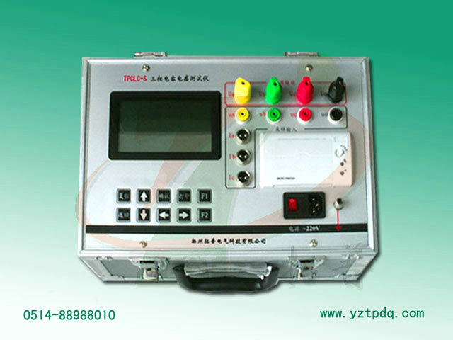 三相全自動電容電感測試儀