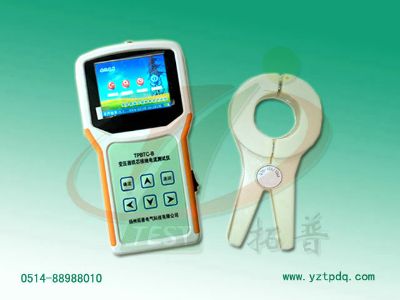 變壓器鐵芯接地電流測(cè)試儀