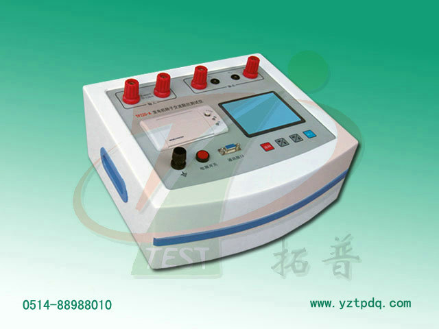 發(fā)電機轉(zhuǎn)子交流阻抗測試儀
