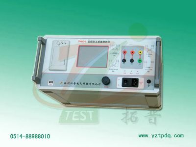 變頻式互感器綜合測(cè)試儀