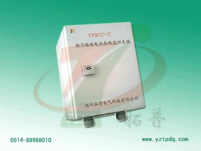 變壓器鐵芯接地電流在線監(jiān)測(cè)系統(tǒng)