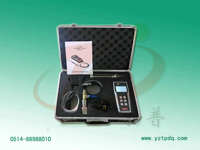 DP70B便攜式露點(diǎn)儀