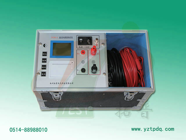 交直流兩用直流電阻測試儀