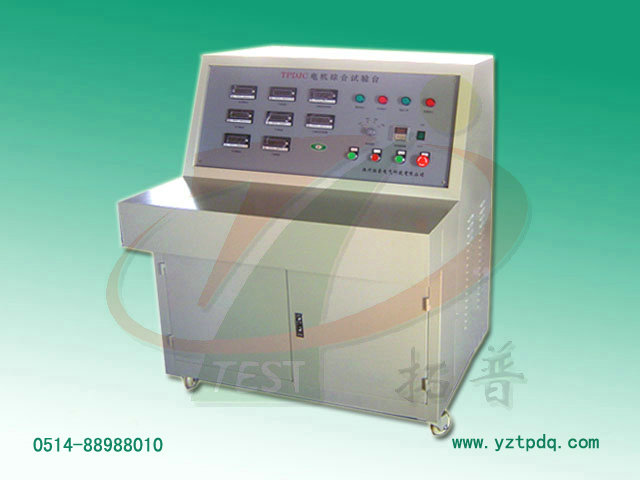 礦用電機試驗臺