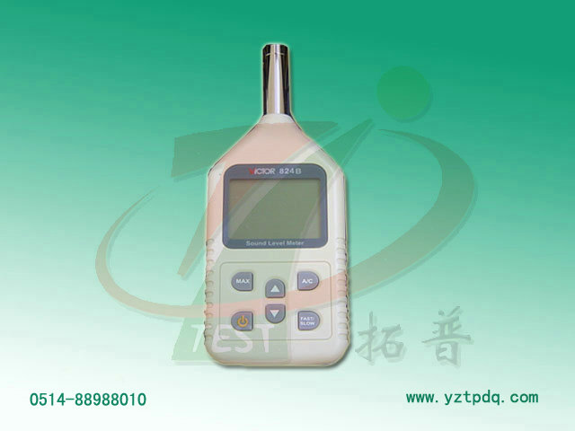 數(shù)字噪音計VICTOR 824B