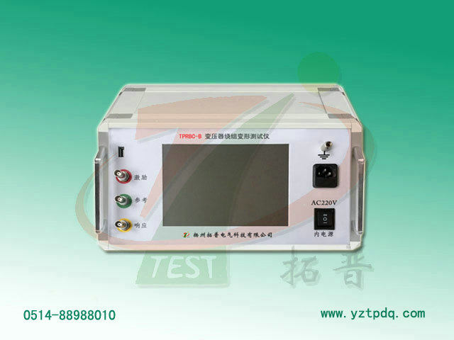 頻響法變壓器繞組變形測試系統(tǒng)