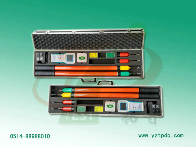 衛(wèi)星授時遠程無線高壓核相儀