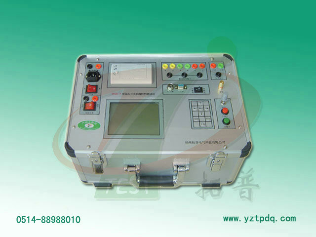 高壓開關(guān)機械特性測試儀