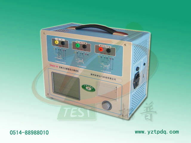 變頻互感器特性綜合測試儀